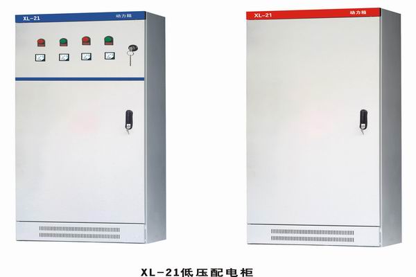汝城3683配电-3683谈谈防水配电箱检修